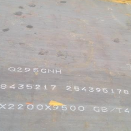 南漳Q235NHB耐候板