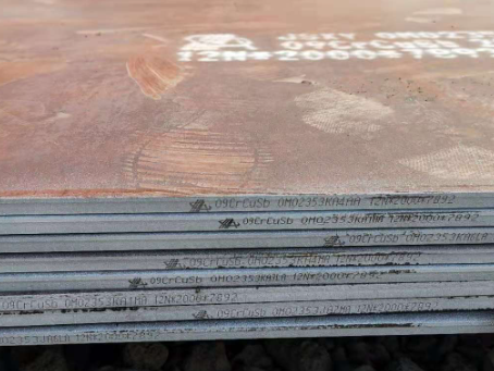 南漳09CrCuSb耐酸钢板